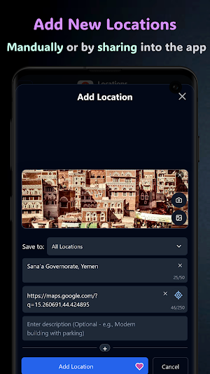 Locations Management Screenshot 2