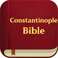Bulgarian Constantinople Bible