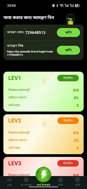 Car Cash Screenshot 2