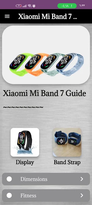 XIAOMI MI BAND 7 GUIDE Screenshot 1