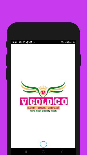 v gold co Screenshot 0