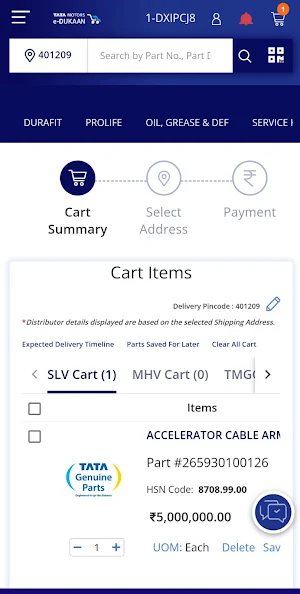 e-Dukaan Screenshot 3