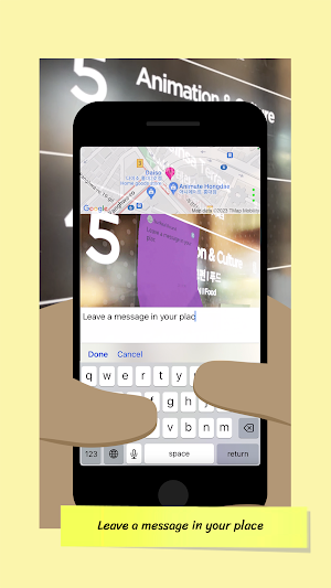 ARound'It Screenshot 3
