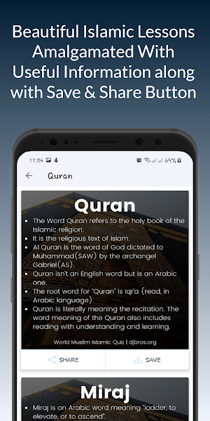 World Muslim Islamic Quiz Screenshot 2