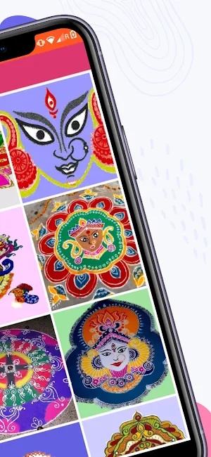 Rangoli Designs 2024 | Designs Screenshot 2