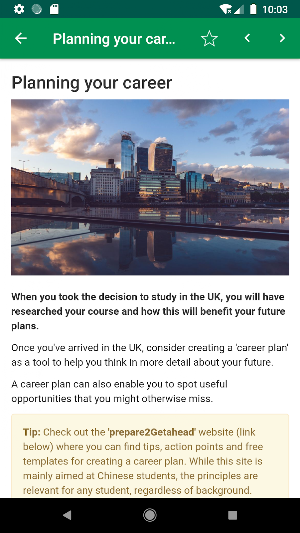 International Student App (UK) Screenshot 0