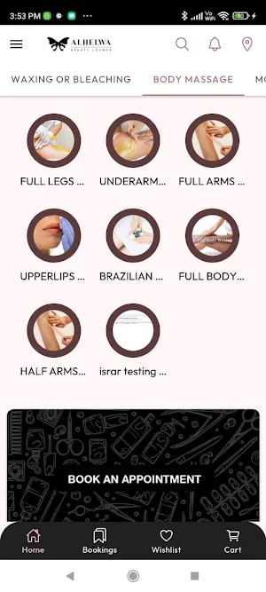 Alhelwa Beauty Screenshot 1