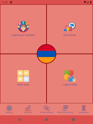 Numbers in Armenian language Screenshot 3