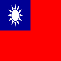Constitution of Taiwan