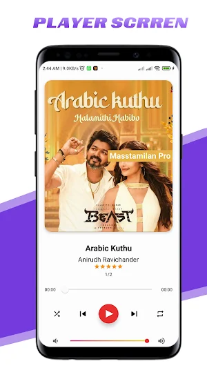 Tamil Padal - Song Downloader Screenshot 0