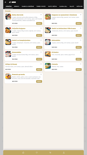 Concept Relax Screenshot 1