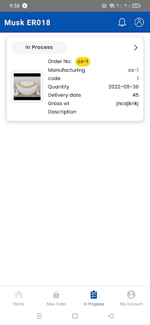 Musk ER018 Screenshot 1