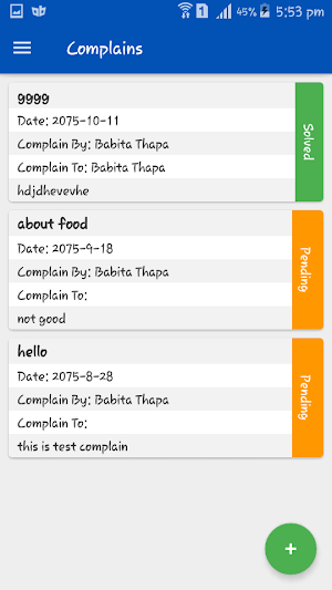 Sunshine Boarding School Bardibas Screenshot 3