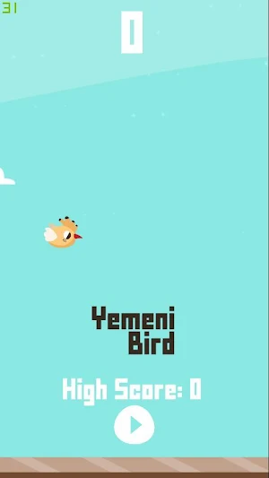 Yemeni Bird Screenshot 0