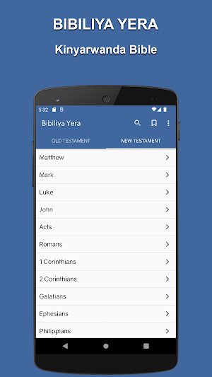 BIBILIYA YERA Screenshot 1