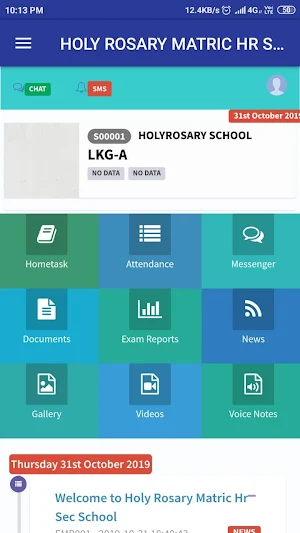 HOLY ROSARY MATRIC HIGHER SECONDARY SCHOOL Screenshot 1