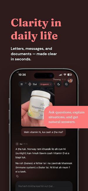 llai Screenshot 2