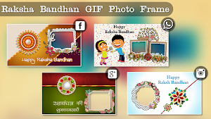 Rakshabandhan Photo Frame 2020 - Photo Editor Screenshot 1