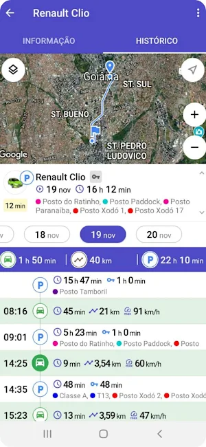 Geotan ® Mobile Screenshot 0