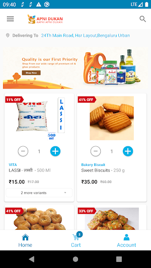 Apni Dukan - Online Grocery Shopping Screenshot 1