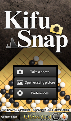 Kifu Snap Screenshot 0