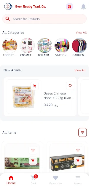 Ever Ready Trad. Co. Screenshot 0