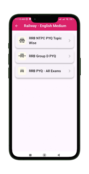 চাকরির পস্তুতি Screenshot 1