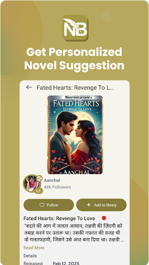 Novelbeat Screenshot 3