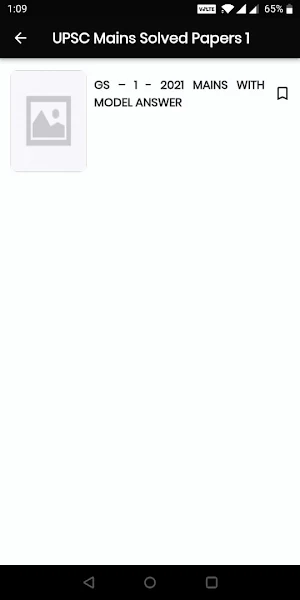 UPSC Mains Solved Papers Screenshot 1