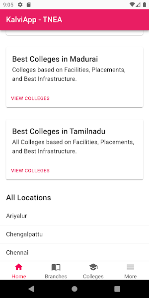 TNEA 2022 - TN engg colleges Screenshot 1