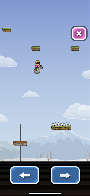 トニーくんのバウンドホース Screenshot 2