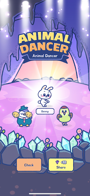 Animal Dancer! Screenshot 3