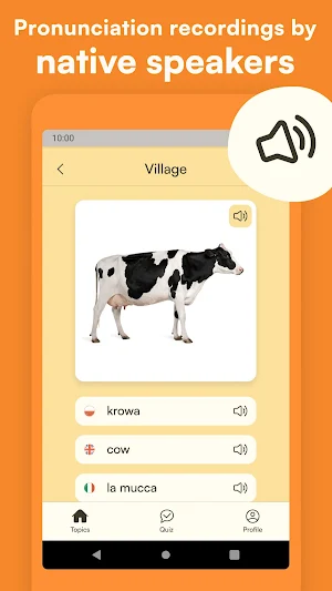 My First 100 Words Screenshot 2