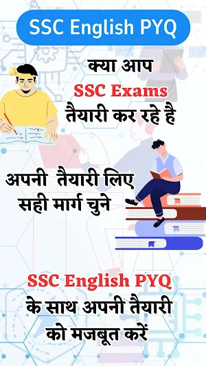 SSC English PYQ 2024 Screenshot 0