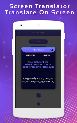 Direct Translate On Screen - Language Translator Screenshot 2