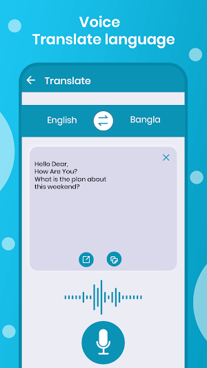 Bengali To English Translator Screenshot 2