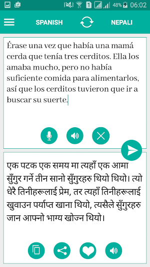Nepali Spanish Translator Screenshot 0