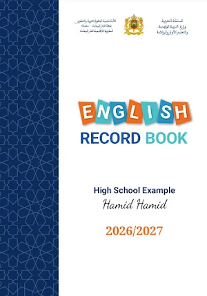 Teacher Record Book Generator Screenshot 3