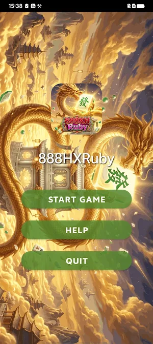 888XHRuby Screenshot 3