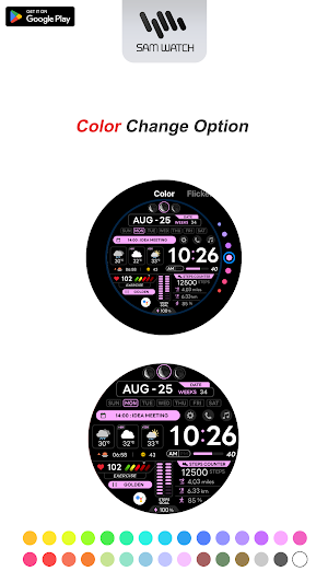 SamWatch Active 1 Screenshot 3