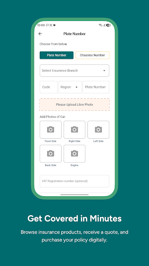 Oromia Insurance Screenshot 3