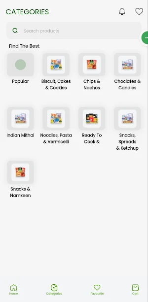 Suvidha Grocery Screenshot 0