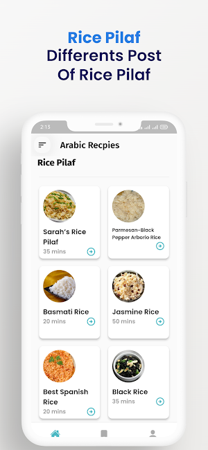 Arabic Food Recipes Screenshot 2