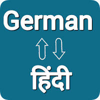 German - Hindi Translator
