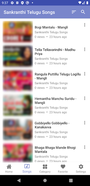 Sankranthi Telugu Songs Screenshot 2