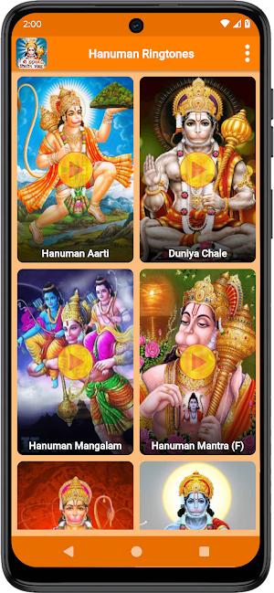 Hanuman Ringtones Screenshot 0
