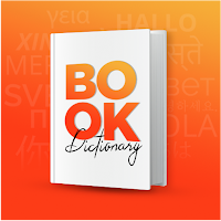 Dictionary - Word Definitions