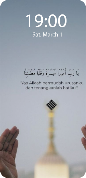 IslamicQuotes Live Wallpaper Screenshot 3