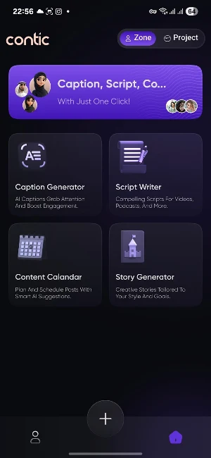 Contic Screenshot 1