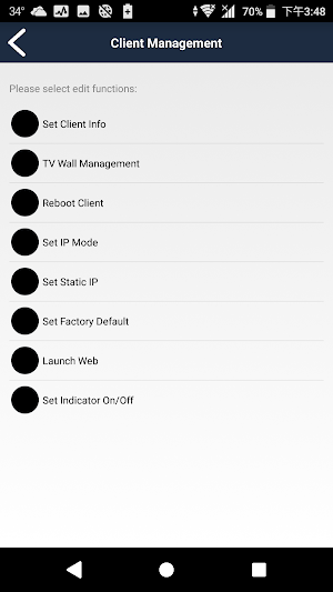 Stream & Videowall Management Screenshot 3